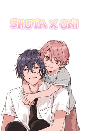 Shota x Onii